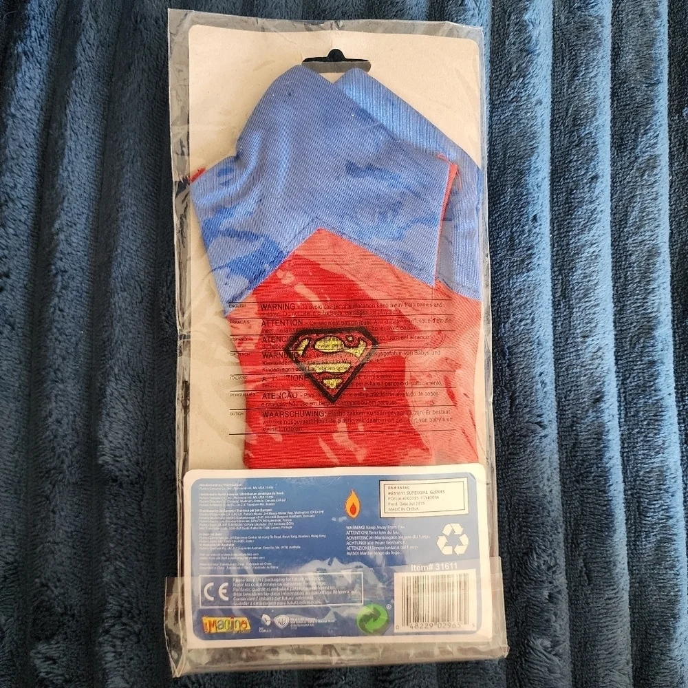 imagine nwt super